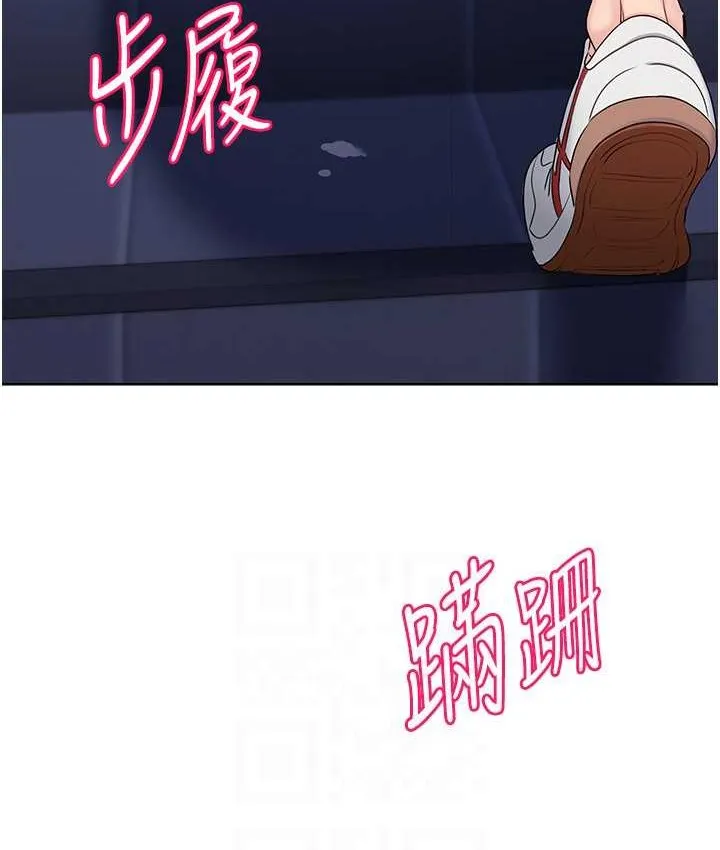 第12话-欲求不满的母狗 135